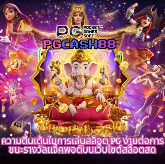 ผลบอลพรีเมียร์ลีก เมื่อคืนนี้