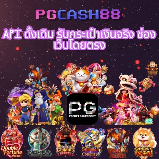 ผลบอลพรีเมียร์ลีก เมื่อคืนนี้